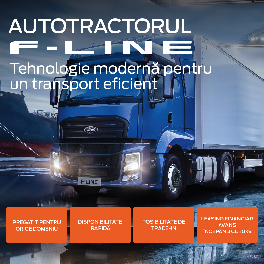 F-LINE Autotractor